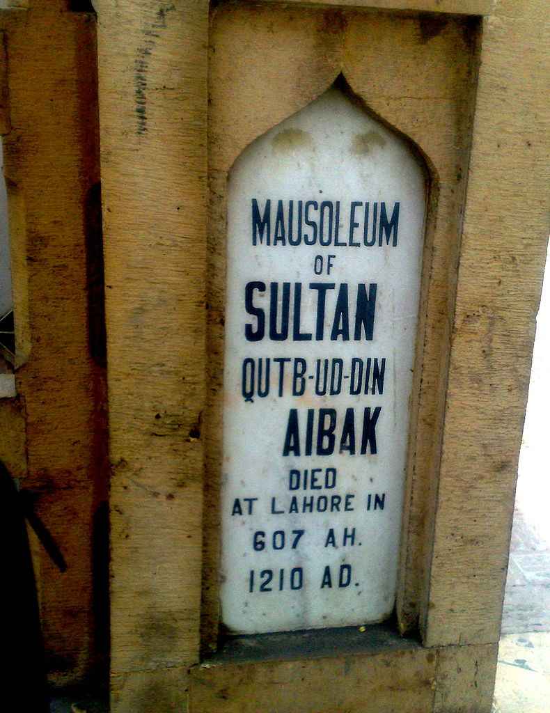 File:Tomb of Qutb-ud-din Aibak Marble Plaque On Entrance.jpg ...